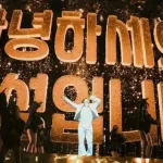 Daesung de BIGBANG durante su presentación en el festival Coachella