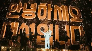 Daesung de BIGBANG durante su presentación en el festival Coachella